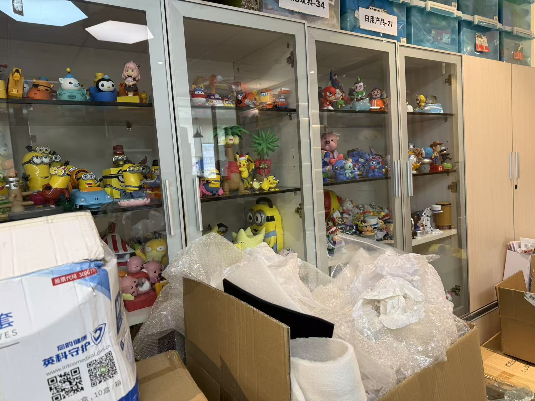 上海蠡邦人力资源有限公司