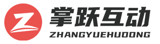 北京掌跃互动信息技术有限公司